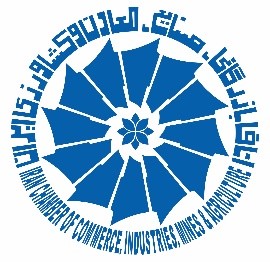 اتاق ایران